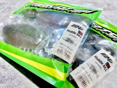 IMAKATSU Huddle GiLL 5.8 inch