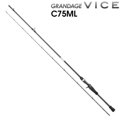APIA GRANDAGE VICE C75ML