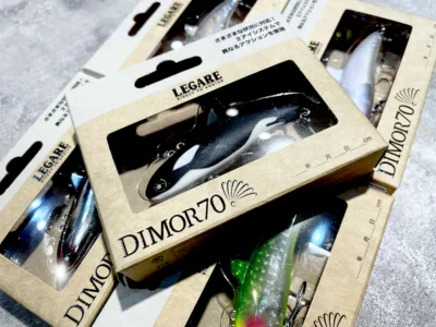 Legare Dimol 70