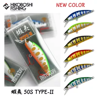 ITO CRAFT EMISHI 50S TYPE 2 5.0G NEW