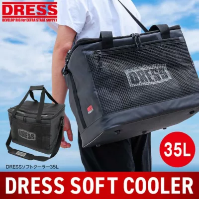 DRESS SOFT COOLER 35L
