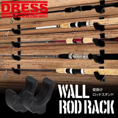 DRESS  壁掛けロッドスタンド