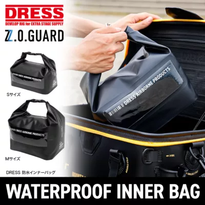 DRESS WATER PROOF INNER BAG