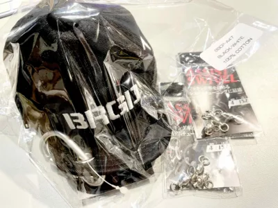 Bass Brigade Japan 蘇 (客訂)
