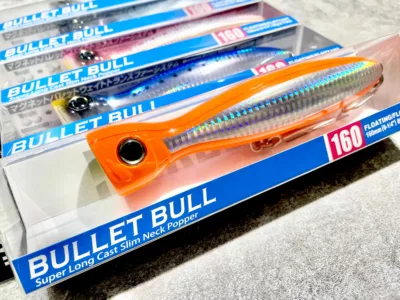 DUEL HARDCORE® BULLET BULL F / 160mm