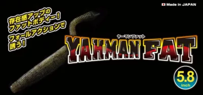 GEECRACK  YAHMANFAT 5.8inch #355