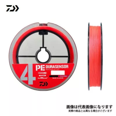DAIWA UVF PE DURASENSOR×4＋Si² -/ 0.8号150m/Coral Red單色