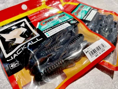 JACKALL COVER CRAW 3.0inch