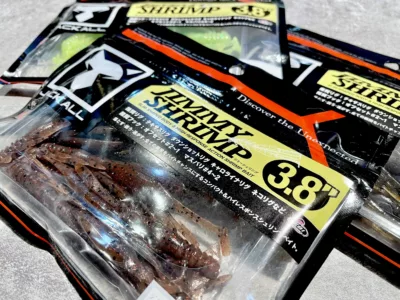 JACKALL JIMMY SHRIMP 3.8inch