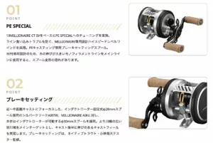 elninolure 截圖 2025 10 13 下午5.00.50