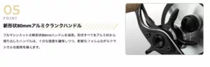 elninolure 截圖 2025 10 13 下午5.01.10