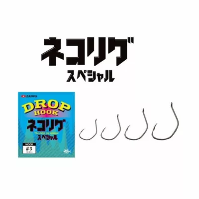 Zappu ZAPPU Drop Hook #3