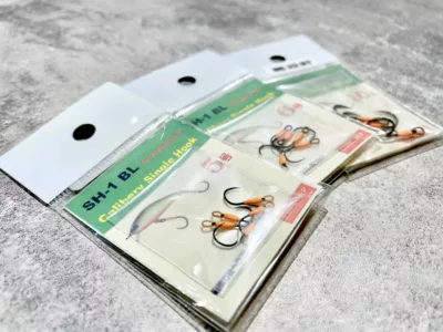 LURE-REP SH-1 BL Calibery Single Hook