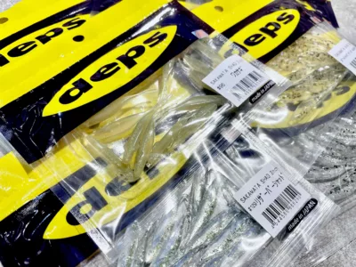 Deps Sakamata Shad 2"