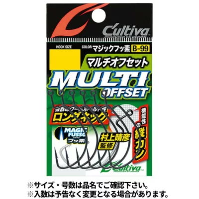 Owner 11799 B-99 Multi-Offset Hook
