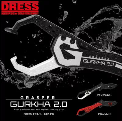 DRESS GRASPER GURKHA 2.0