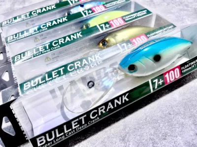 DUEL HARDCORE® BULLET CRANK 7+100 R1422