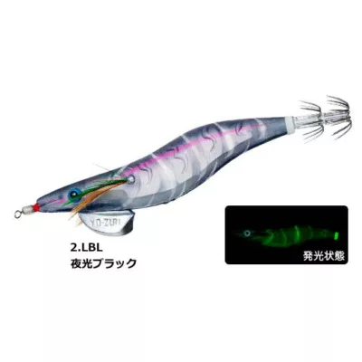 YO-ZURI EGI AURIE-Q® 3D #3.0 15g A1790