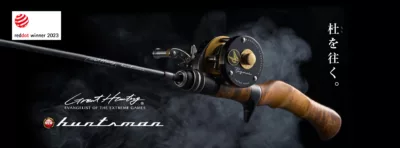 Megabass GREAT HUNTING HUNTSMAN GHBF53-3UL