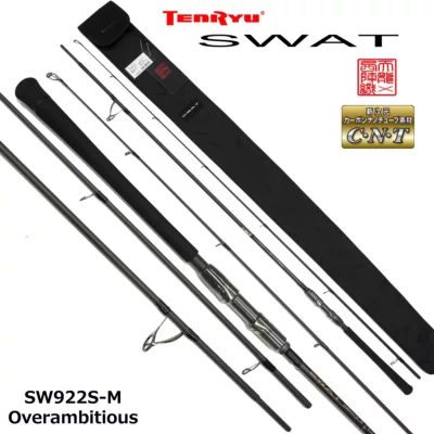天龍 Tenryu  SWAT SW922S-M