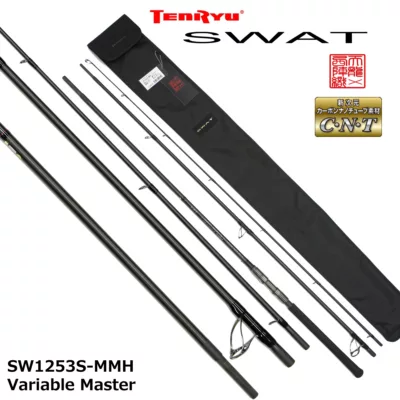 天龍 Tenryu  SWAT SW1253S-MMH