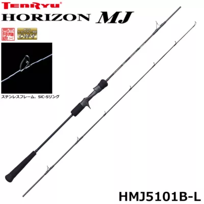 天龍 Tenryu Horizon MJ HMJ5101B-L