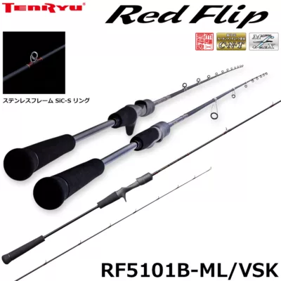 天龍 Tenryu  Red Flip RF5101B-ML/VSK