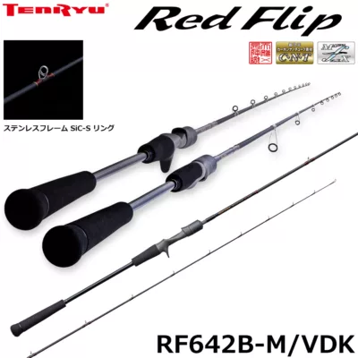 天龍 Tenryu  Red Flip RF642B-M/VDK