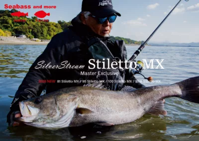 Ripple Fisher SilverStream 71B Apis