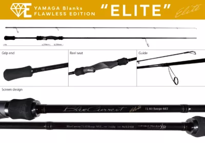 YAMAGA Blanks Members Limited BlueCurrent 73 AR “ELITE”