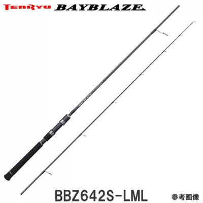 天龍 Tenryu  Bayblaze BBZ 642S-LML
