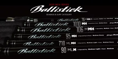 YAMAGA Blanks Ballistick 76M-XH / B