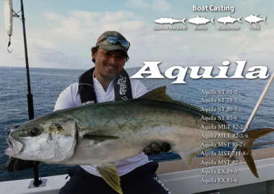 Ripple Fisher Aquila ST 81-2