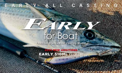 YAMAGA Blanks EARLY Boat 510ML for Boat