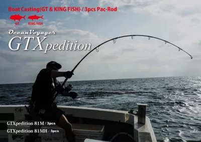 Ripple Fisher GTXpedition 81MH