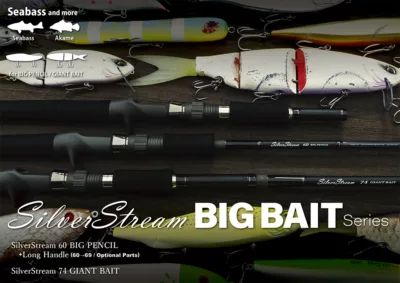Ripple Fisher SilverStream 74 GIANT BAIT