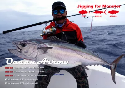 Ripple Fisher OceanArrow 5320