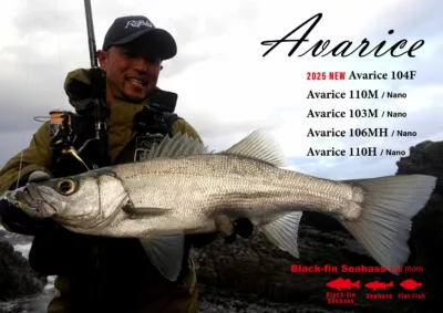 Ripple Fisher Avarice 104F