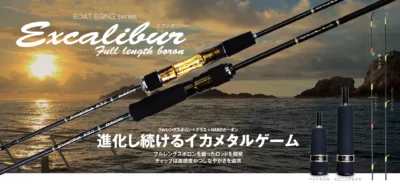 Restaffine Excalibur 65α TiS Titanium