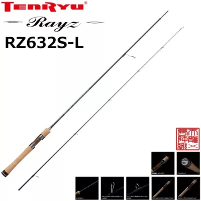 天龍 Tenryu  Rayz RZ632S-L