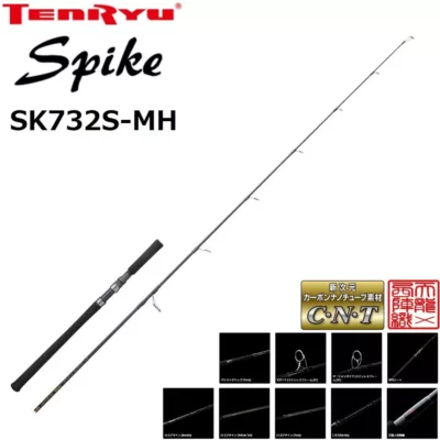 天龍 Tenryu  Spike SK732S-MH