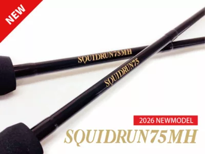 Black Lion SQUIDRUN75MH