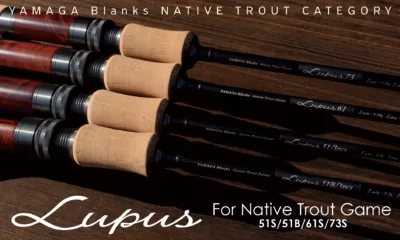YAMAGA Blanks Lupus Native 73S