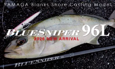 YAMAGA Blanks BlueSniper 96L