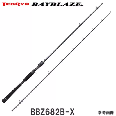 天龍 Tenryu  Bayblaze BBZ 682B-X