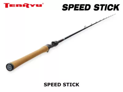 天龍 Tenryu Speed Stick TSS #3-267B