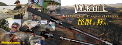 MEGABASS VALKYRIE WORLD EXPEDITION MULTI VKS-88-96MH-5.5