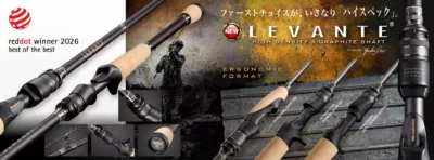 MEGABASS LEVANTE P3 F2-66LV
