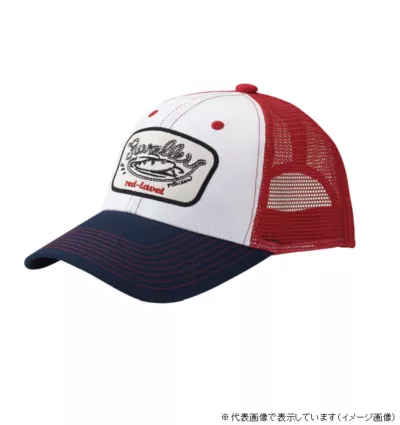 RIVALLEY RL Trucker Cap
