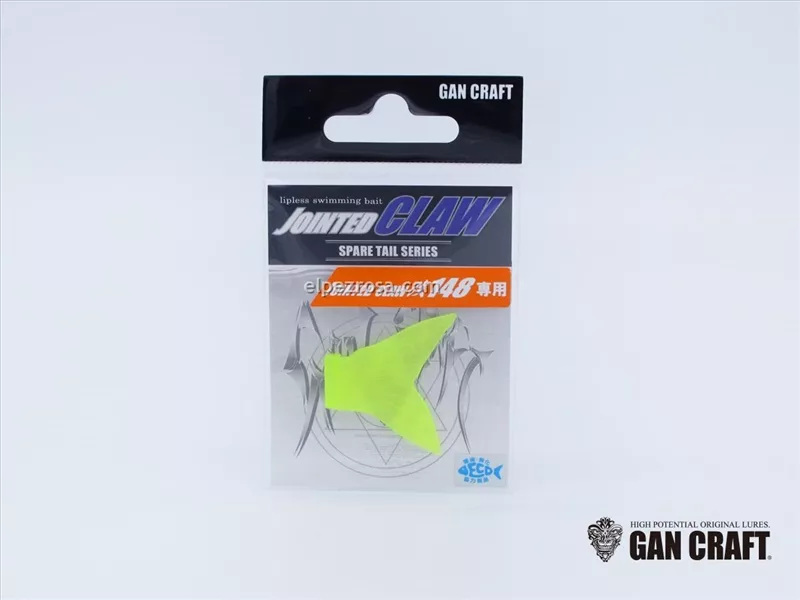 GANCRAFT Jointed Claw Kai 148 Spare T(客訂)